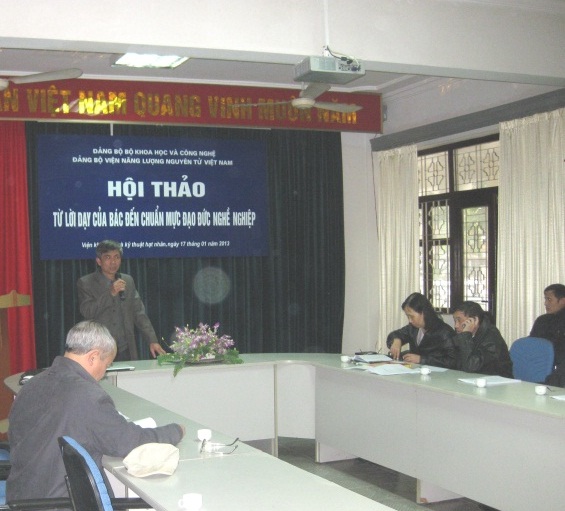 ກອງປະຊຸມສຳມະນາ “ຈາກຄຳສັ່ງສອນຂອງລຸງໂຮ່ ຕະຫຼອດຮອດ ຄຸນສົມບັດວິຊາຊີບ”